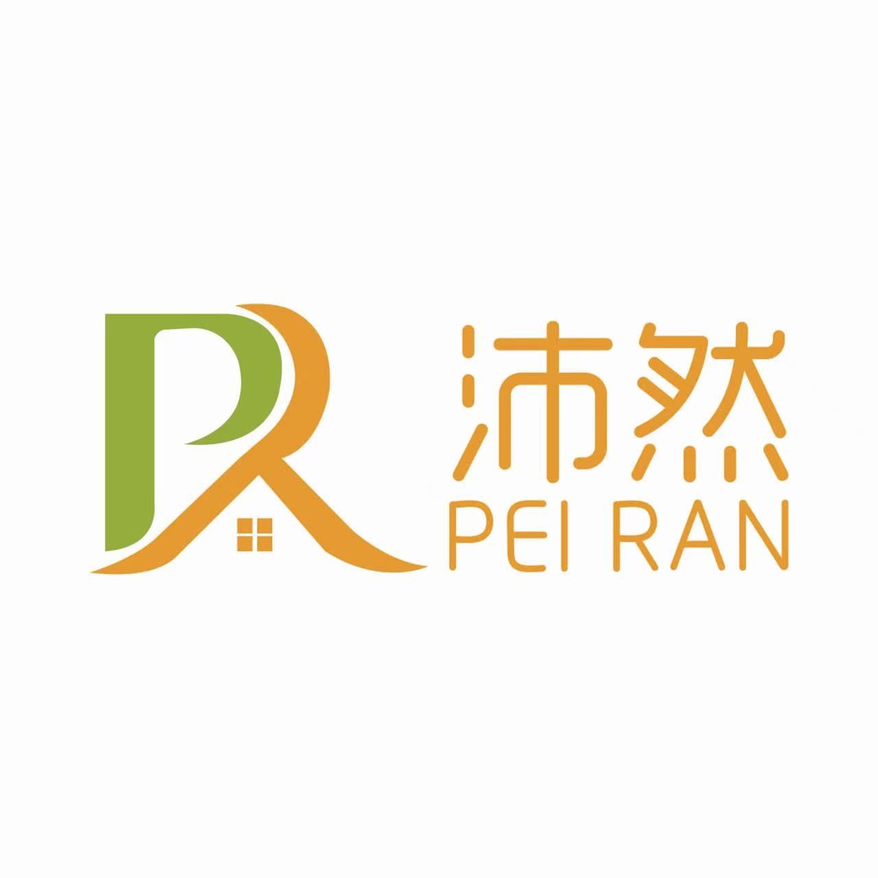 沛然旗舰店
