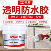 Transparent waterproof glue roof tile waterproof material exterior wall leak repair kitchen bathroom brick-breaking waterproof coating