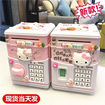 Children save money pot just cant get in 2021 new internet redditor password box savings money girl boy girl girl