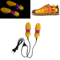 Portable 10W Racing Car Shape Light Voilet Shoe Dryer Odor