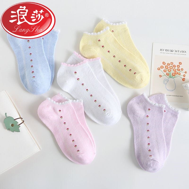 Summer socks Summer thin socks Japanese sweet and cute cotton socks Korean edition sports anti-odor stealth socks