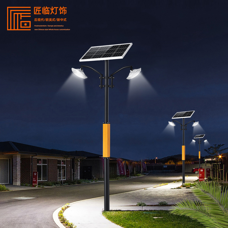 Home Super Bright Solar Street Lamp Outdoor Courtyard Lamp Community Park View Light New Countryside High-Pole Lamp 3 m 4 m