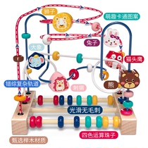 Baby Boy Bypass Pearl Multifunction Puzzle Force Building Block Toy String Bead Boy Girl 0 Babies 1-2-3 Years And A Half Early