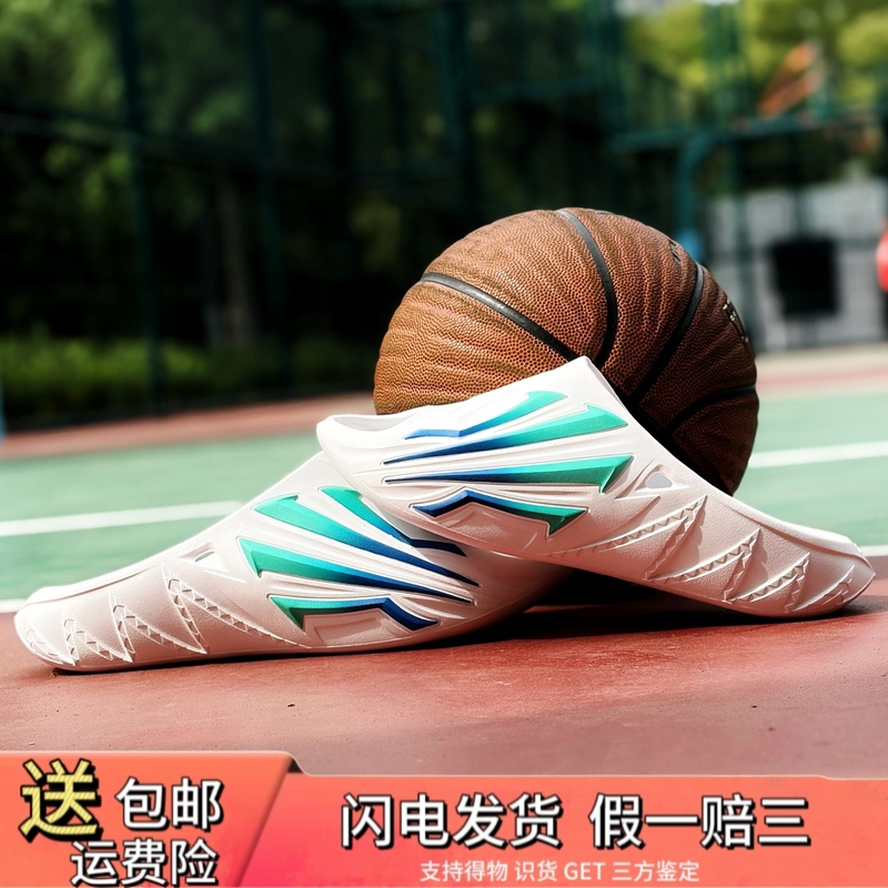 [Kyrie Irving] Same Style Anta Hela Slide 2 Slippers Trendy Culture Basketball Slippers Sneakers