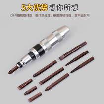 Sleeve Industrial Grade Screwdriver Screwdrivers Screwdriver Screws Screwdriver screwdriver Cone Shock Percussion Percussion multifunction nut 12PC