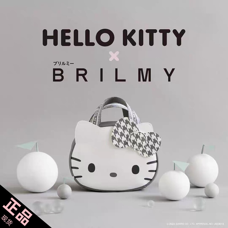 Japanese Authentic Kitty Brilmy Popular Cherry Blossom Grandma Houndstooth Multi-Functional Multi-Compartment Makeup Bag