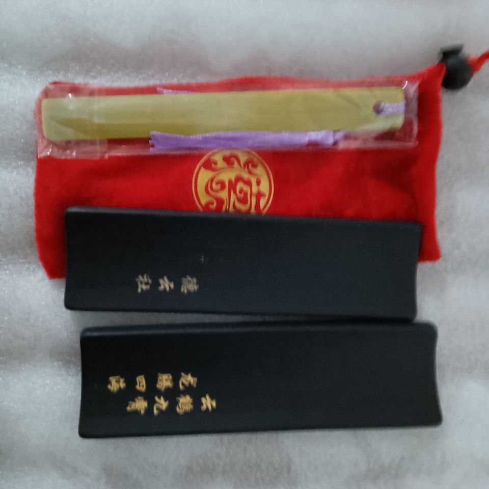 Express board Deyun Social Zhang Yunlei Tongan Lettering Children Beginnics Black Students Yuko Yuzu Qiuqiu Fragrant Green