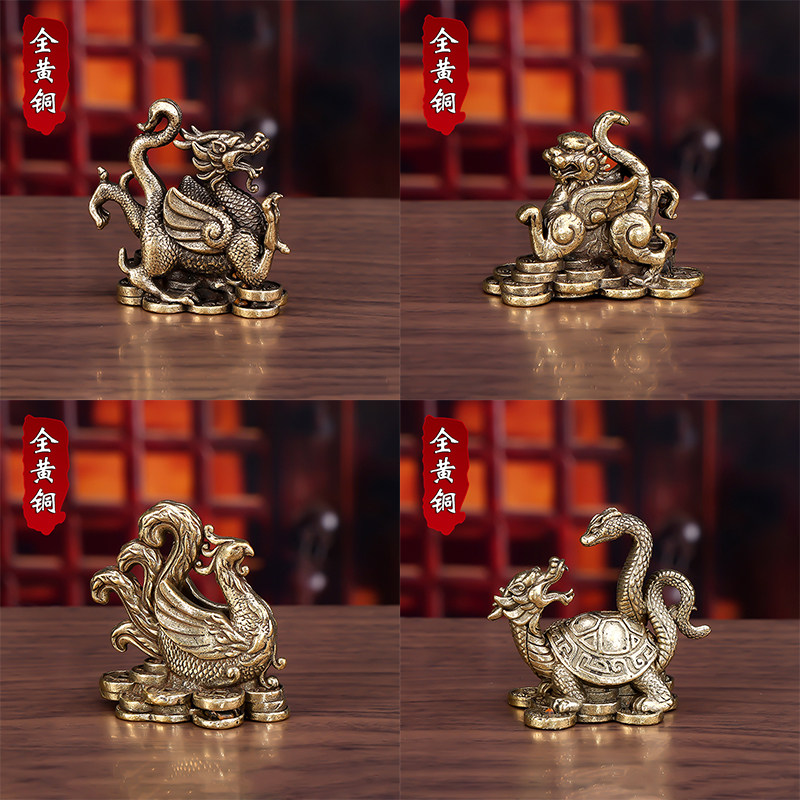 純銅製の四神獣の置物：青龍、白虎、朱雀、玄武。卓上装飾品、茶寵、居間やオフィスの装飾品として最適です。