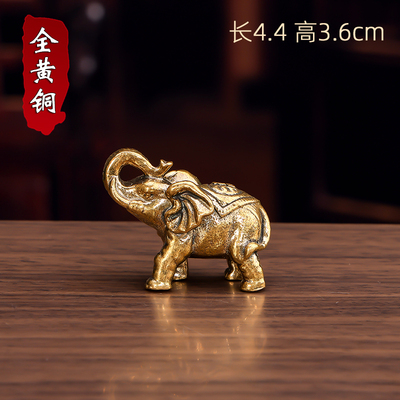 大象摆件一对招财纳福桌面家居客厅办公桌茶宠吉祥办公室工艺装饰