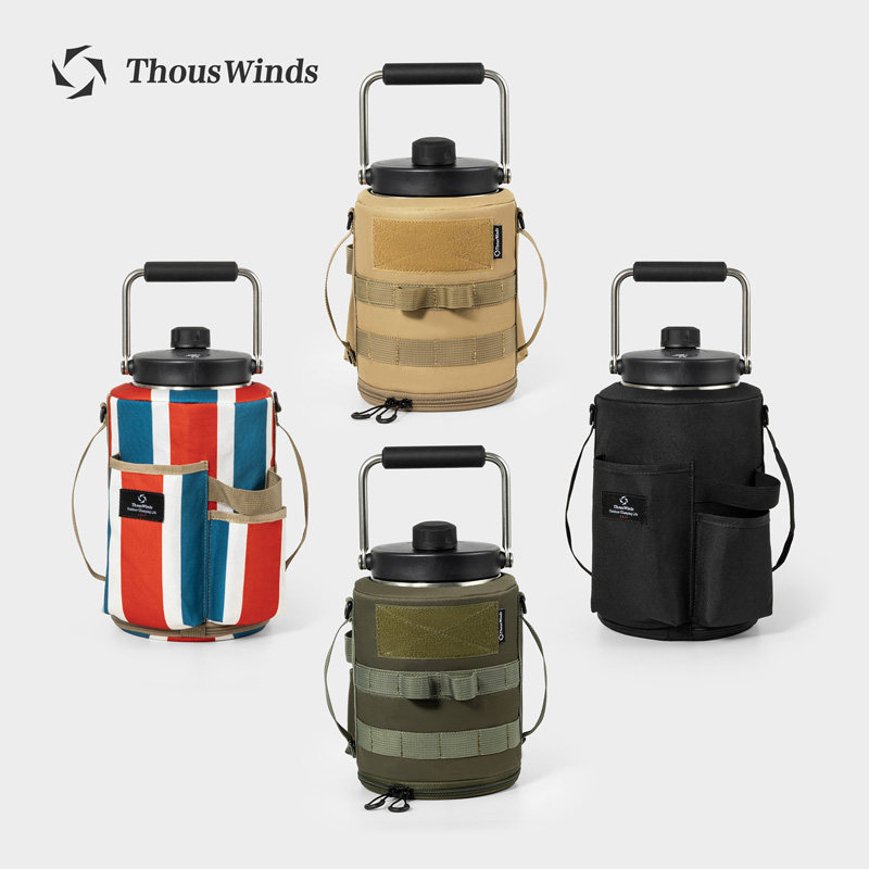 Thousand Winds half gallon 1 gallon YETI ice bucket tactical pot set outdoor anti-collision ice bucket pot set