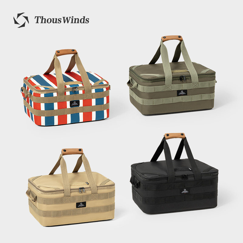 Thous Winds Tactical Storage Bag - Adventure Store