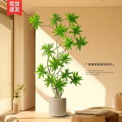Artificial Plant Lily Bamboo for Living Room, High-End Realistic Green Plant, Light Luxury Fake Flower Tree, Large Indoor Potted Plant Decoration