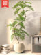 Blue Jacaranda Artificial Green Plant Large Potted Indoor Luxury Floor Decoration High-End Imitation Plant Fake Tree