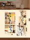 Black Diamond Rubber Tree Artificial Green Plant Luxury Indoor Living Room Potted Floor Decoration Ornament Artificial Flower