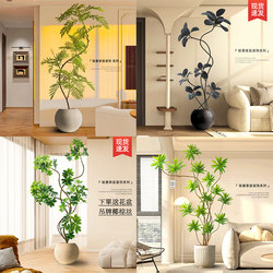 High-End Artificial Green Plants, Floor-Standing Potted Plants for Indoor Use, Large Decorative Artificial Flower Trees for Living Room Next to the Tv Cabinet