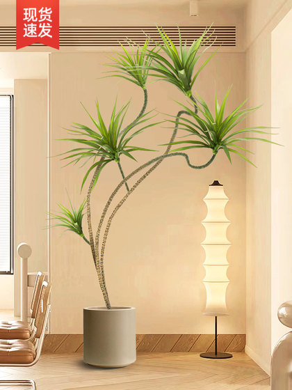 Artificial Green Plant, Millennium Wood, Luxury Floor-Standing Decoration Next to the Tv Cabinet in the Living Room, Large Indoor Artificial Plant, Fake Potted Plant