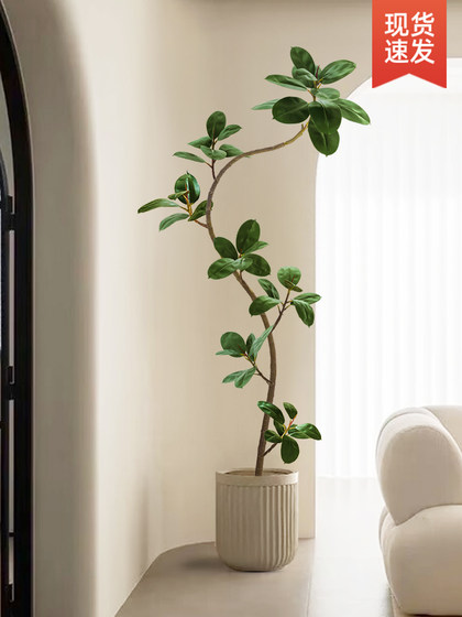 Artificial Green Plant Black King Kong Floor-Standing Potted Plant, Large Indoor Plant Decoration, Living Room Light Luxury Decor, Faux Flower and Tree