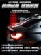 외부 탄소 섬유 패턴 자동차 Taillight LED 스트리밍 스티어링 하이 레벨 브레이크 라이트 스트리밍 스트리밍 미등 스트립