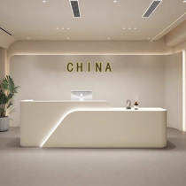 Simple modern beauty salon cashier medical beauty company reception desk dental dental shop reception desk small bar table