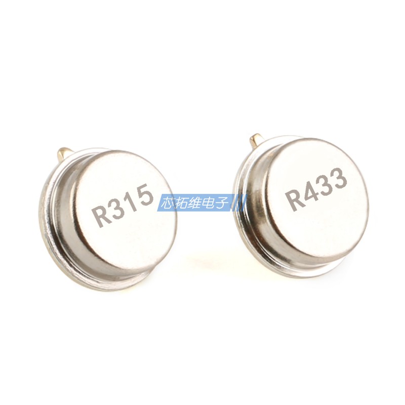 Straight insertion crystal oscillator R315A 315Mhz R433A 433Mhz round three-foot sound surface resonator-Taobao