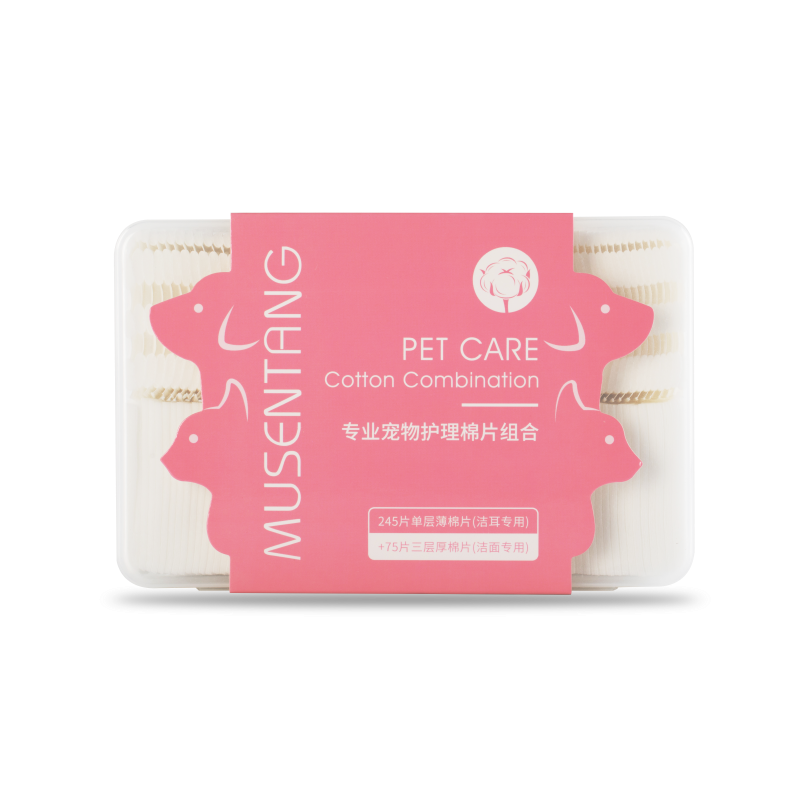 MuSentang pet professional care cotton sheet set box ear clean (thin slices) face wash (thick)