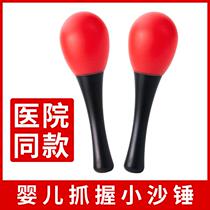 Sand hammer baby red newborn rattle can bite and grasp training toy baby chasing and chasing black and white card