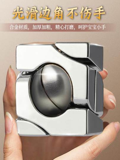 Набор головоломок Лубань (Конгминь) — 10 развивающих игрушек из нержавеющей стали для детей от 8 до 12 лет и старше 14 лет