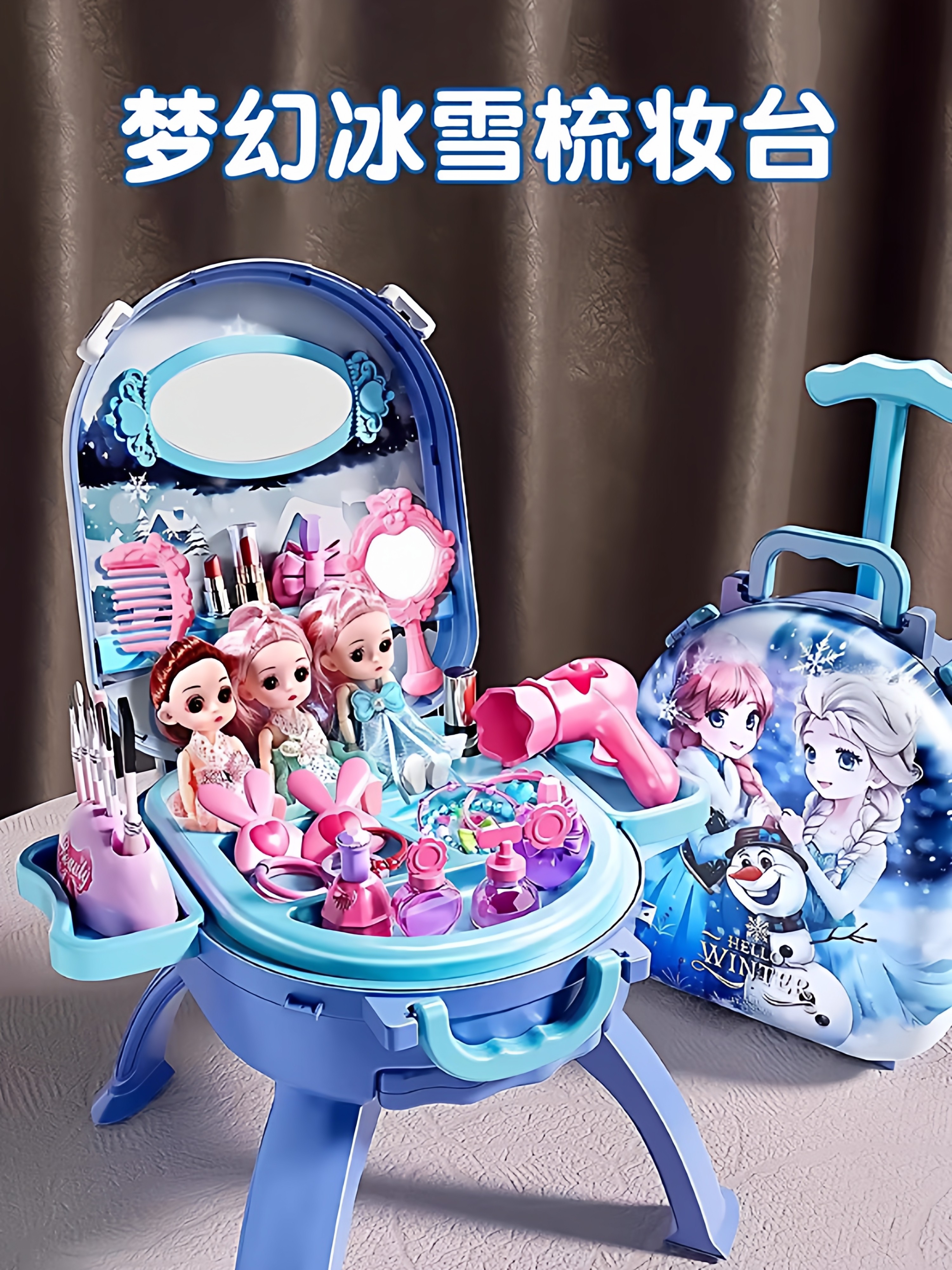 Princess Elsa Barbie Doll Kidsren's Toys Birthday Gift for Girls Aged 3 to 6 Elsa Doll Set