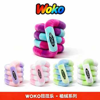 Tangle Official Flocking Version Adult Stress Relief Toy Adhd Focus Training Finger Toy Squeeze Toy