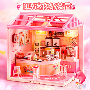 Super World DIY Cottage Villa Handmade Assembly Model Mini House Building Blocks Toy Girl's Birthday Gift 6