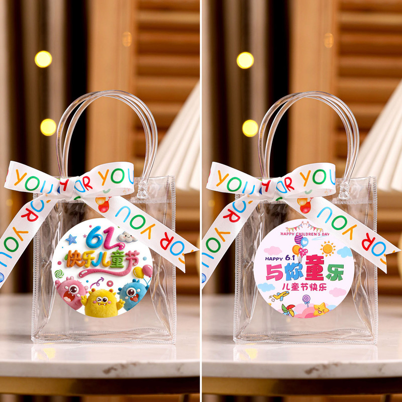 Children's Day Transparent Tote Gift Bag Kindergarten Birthday Small Bag Party Favor Gift Bag Snack Gift