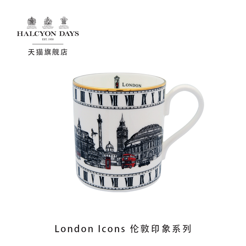 British Bone China Handmade Halcyon Days London Impression Mug European-Style Tea Set Afternoon Tea
