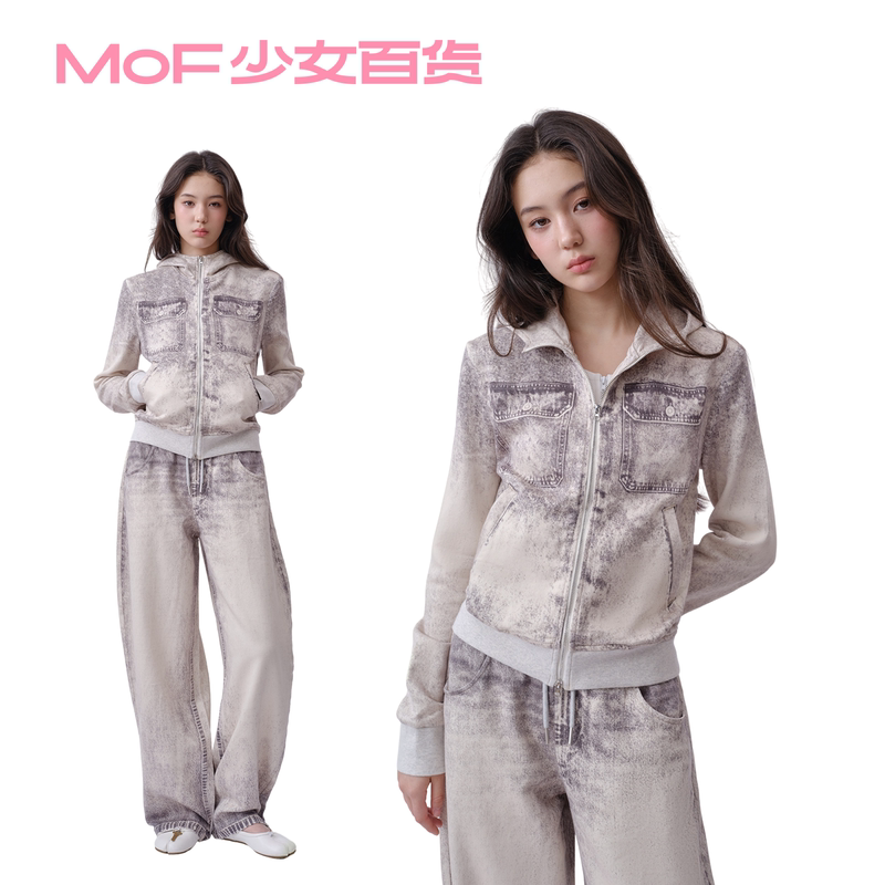 Mof Girls' Department Store Autumn New Washed Gray Distressed Drawstring Wide-Leg Scimitar Pants Women's Sweatshirt and Sweatpants Set Mof Girls' Department Store Autumn New Washed Gray Distressed Drawstring Wide-Leg Scimitar Pants Women's Sweatshirt and Sweatpants Set