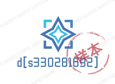简约铁艺货架