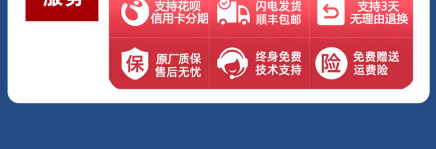 Тепловизор 艾睿光电m200a手持测温仪红外热成像热能热感探测高清夜视热像仪 Infiray
