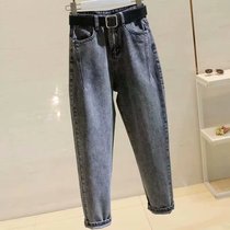 2024 Fall New Smoke Grey High Waist Harun Jeans Woman Straight Drum Loose slim 90% Old Daddy Radish Pants