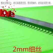 Hotel canteen restaurant kitchen large commercial potato shredded shredded grating 00 grater ginger shredded vegetable cutting machine