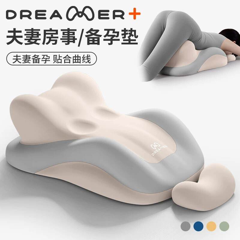 Japanese Bed Pillow, Multi-Functional Posture Pillow, Sex Position Cushion, Couple's Love Pillow, Cushion Japanese Bed Pillow, Multi-Functional Posture Pillow, Sex Position Cushion, Couple's Love Pillow, Cushion