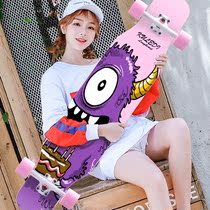 Skateboard Long Board Professional Version Double Teething Adult Scooter Non Electric Advanced Freestyle Girls Bully Flagship Store