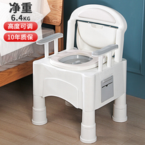 Elderly Peoples toilet mobile toilet female armrests rack for old people is dedicated to sitting on the moon with a sturdy and durable pregnant woman