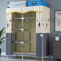 Hanger drop zone Grey Cloth Hung Hanger Bedroom Cloth Wardrobe Dust-Proof Steel Pipe Plus Coarse Reinforcement Large Capacity Cloth Kitchen