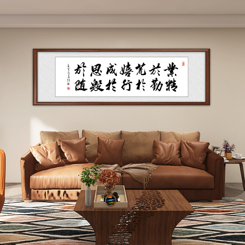 真迹手写新中式书法装饰画:老板办公室&茶室的氛围感神器!看完我直接下单了!-现代装饰画-淘宝好物网