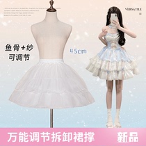 Lolita bustle flower wedding short adjustable fishbone fluffy skirt Lolita violent ballet style half-body inner wear