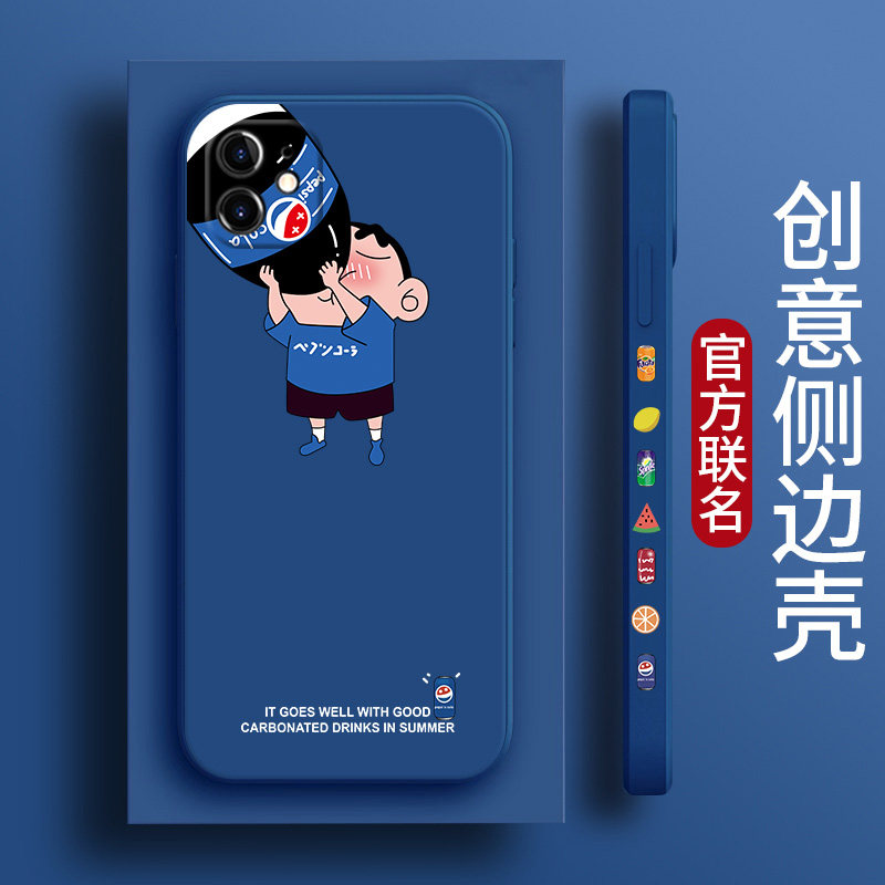 Applicable to Apple 11 mobile phone protection shell iPhone 11pro max liquid silicone new 13 camera full package 11pro anti-fall protection sleeve eleven men's soft side side drink