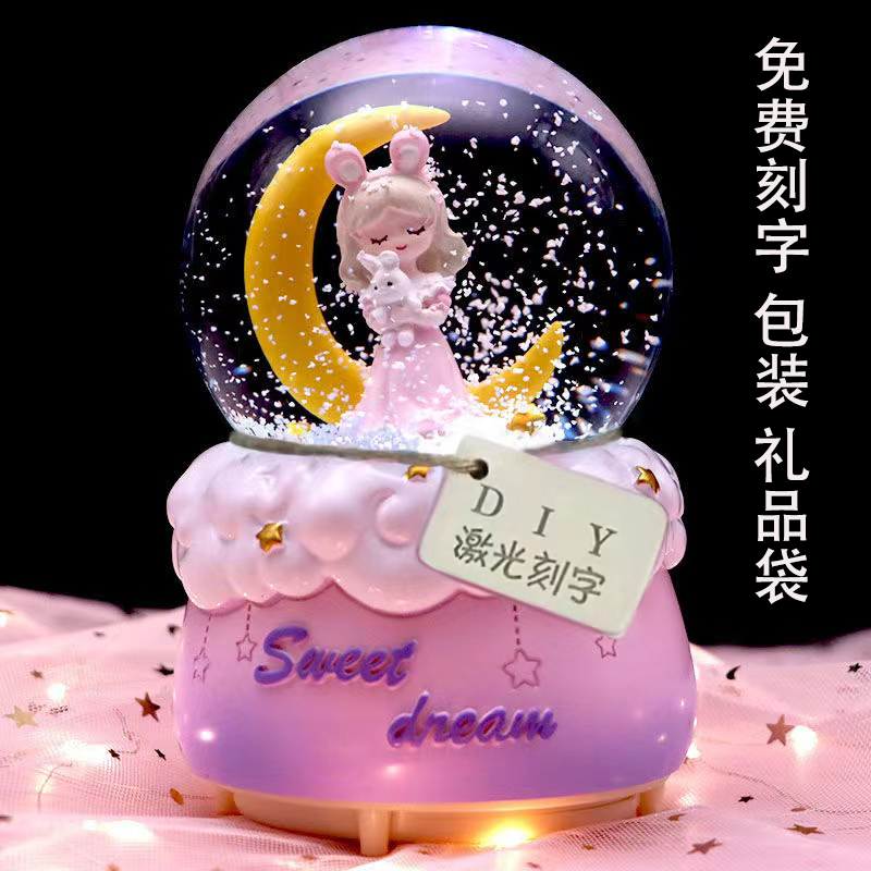 Moon Princess Crystal Ball Music Box Eight soundboxes Flying Snow Unicorn Birthday Gifts for girls Children's girlfriends-Taobao