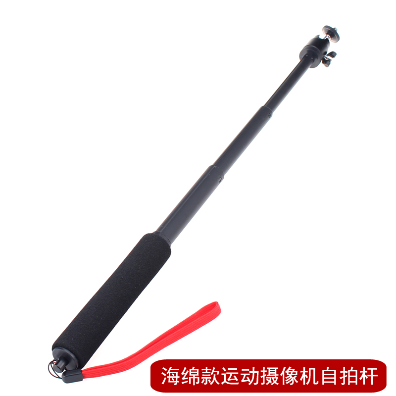 Chó núi 4 thế hệ camera thể thao SJ9000 selfie stick Camera thể thao tự bấm giờ phụ kiện SJ7000 4K