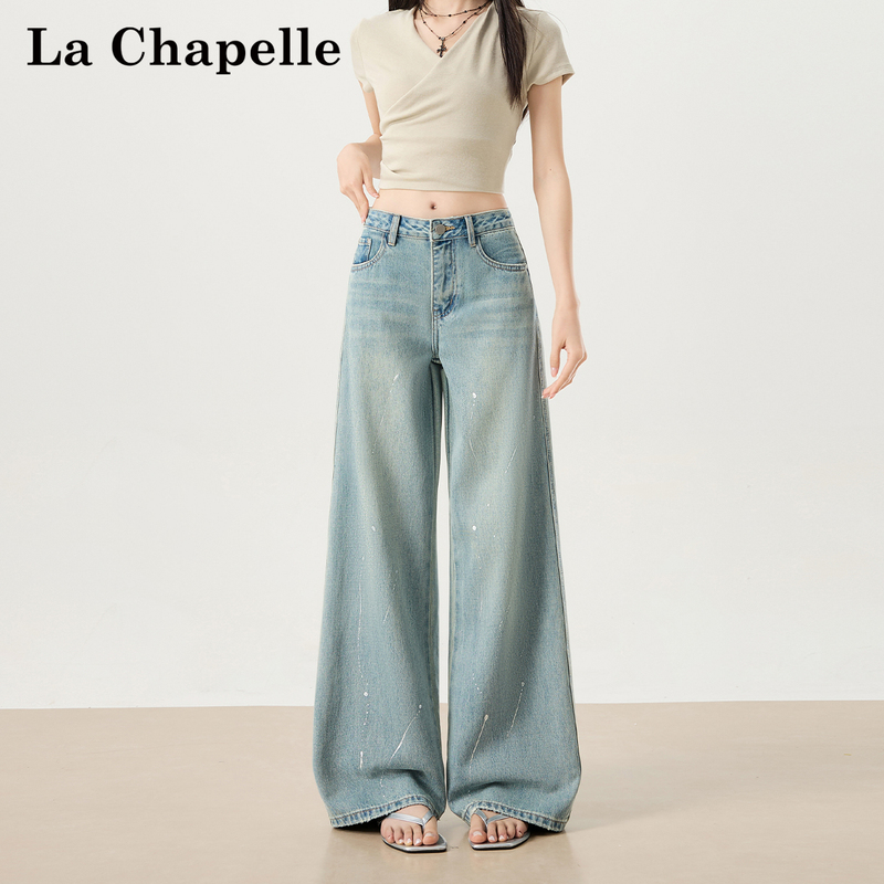 La Chapelle Light Blue Meteor Shower Rhinestone Jeans for Women 2026 Summer Thin Loose Non-Tight Wide-Leg Pants