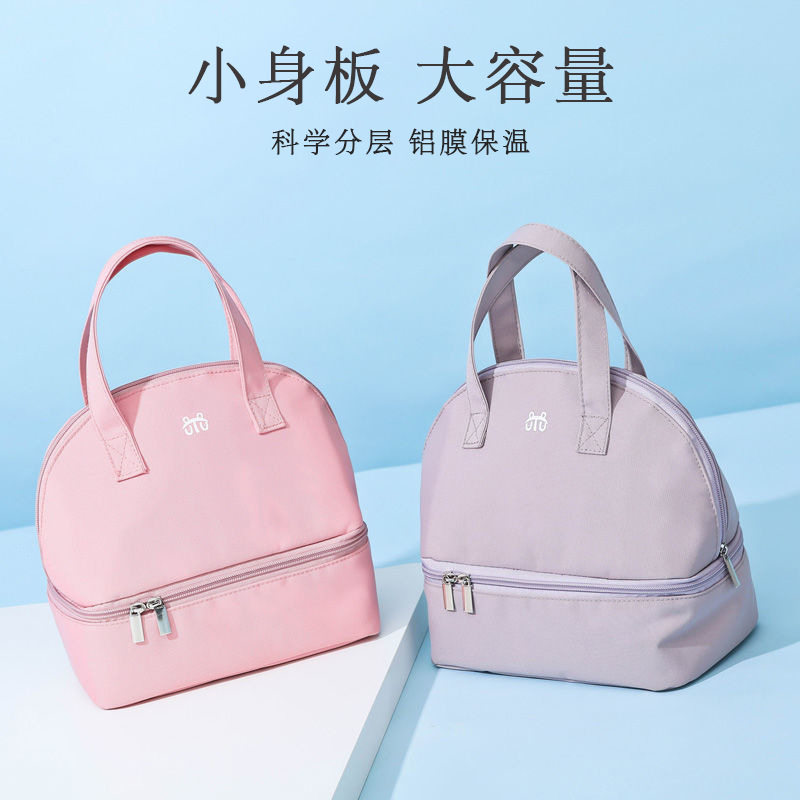Mommy bag handbag mini-edition makeup bag multi-purpose pack aluminum foil insulation bag can be laminated bottle pack