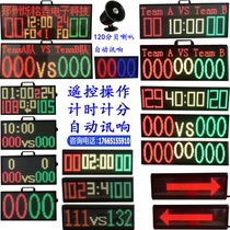 LED electronic scoreboard basketball football table tennis badminton billiards game l timing score scorer portable