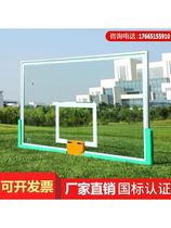 Outdoor standard tempered glass backboard tempered basketball board outdoor standard youth adult backboard basketball rack board